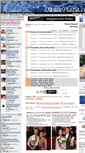 Mobile Screenshot of dreess.danceplaza.com